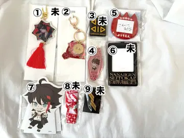 사에구사 아키나 키링 굿즈