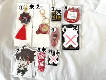 사에구사 아키나 키링 굿즈