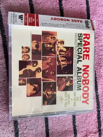 RARE NOBODY SPECIAL ALBUM