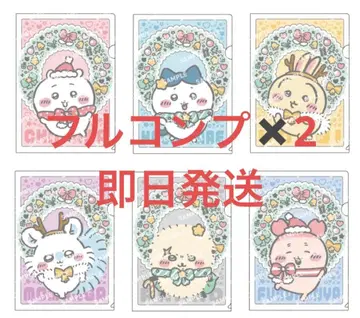 치이카와 세븐일레븐 클리어 파일 6종