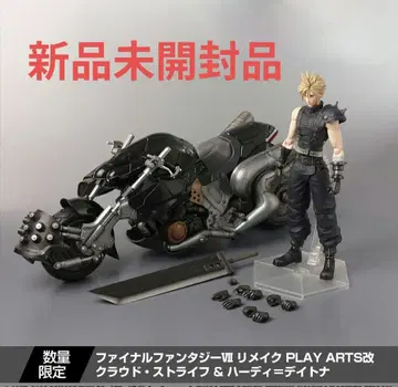 플레이아츠 클라우드 하디=데이토나 세트 피규어