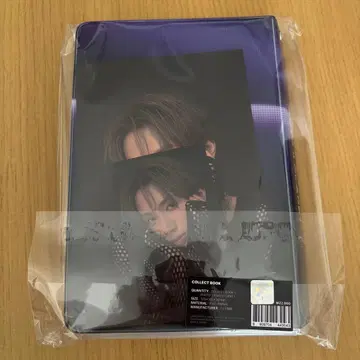 보이플라2 콜렉트북 헬리준