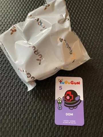 유루건 YURUGUN 돔 건담