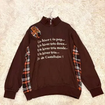 [CASTELBAJAC] 선착순 브라운 체크 무늬 자수 트레이닝복 3