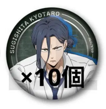 WIND.BREAKER 캔뱃지 로프트 스기시타 쿄타로