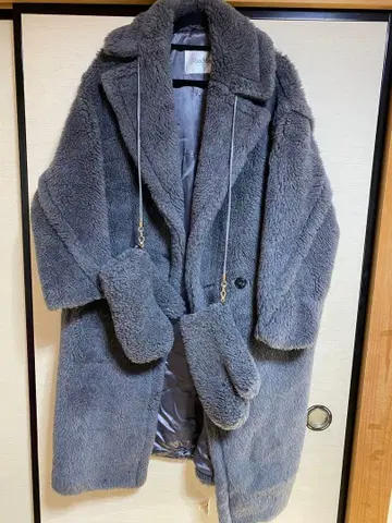 그레이 롱 코트