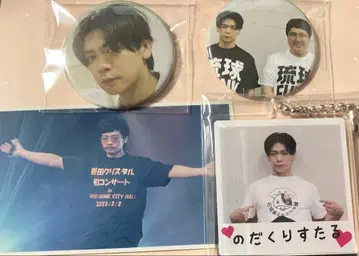 마지칼 러블리 복권