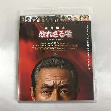 영화 무로이 신지 패배하지 않는 자 스탠다드 에디션 Blu-ray