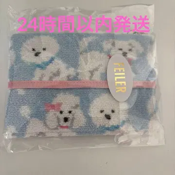 페이러 모프모프 강아지 티슈 파우치 페일 블루