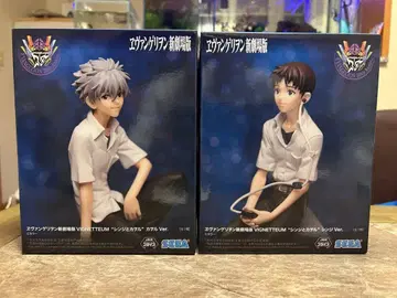 에반게리온 3.0 VIGNETTIUM '신지와 카오루' 피규어