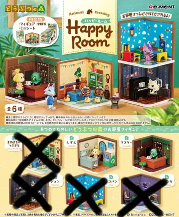 모여봐요 동물의 숲 해피룸 피규어 2세트