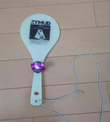 계속 한밤중이면 좋을 텐데 코즈단 주걱 & 링 라이트