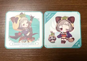 원신 [ SAYU ] 스이파라 한정판 굿즈 코스터 사유