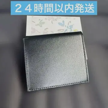 황궁 한정판 접이식 지갑