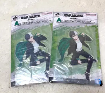 제일복권 WIND BREAKER A상 사쿠라 하루카 빅 아크릴 스탠드