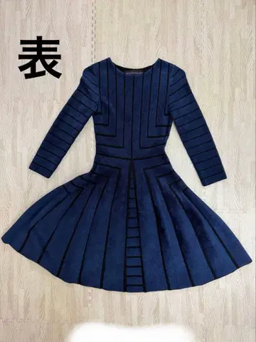 ANTONINO VALENTI 드레스