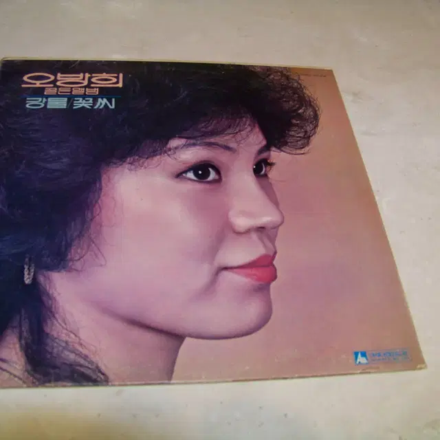 LP/오방희 골든앨범 1980