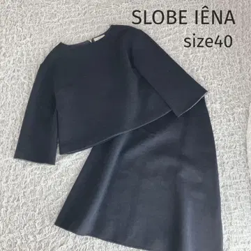 SLOBE IENA 본딩 셋업 울 사이즈 L 포멀