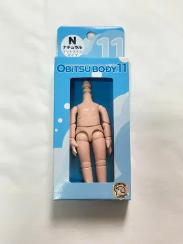 11cm 오비츠 바디 내추럴 매트 스킨 타입