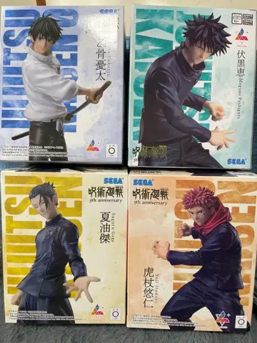 라운드원 한정판 주술회전 Luminasta 4종 세트