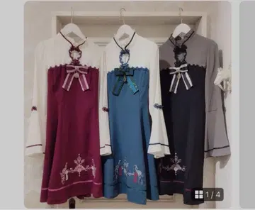 [ 아마벨 ] 자수 장식 긴팔 차이나풍 원피스