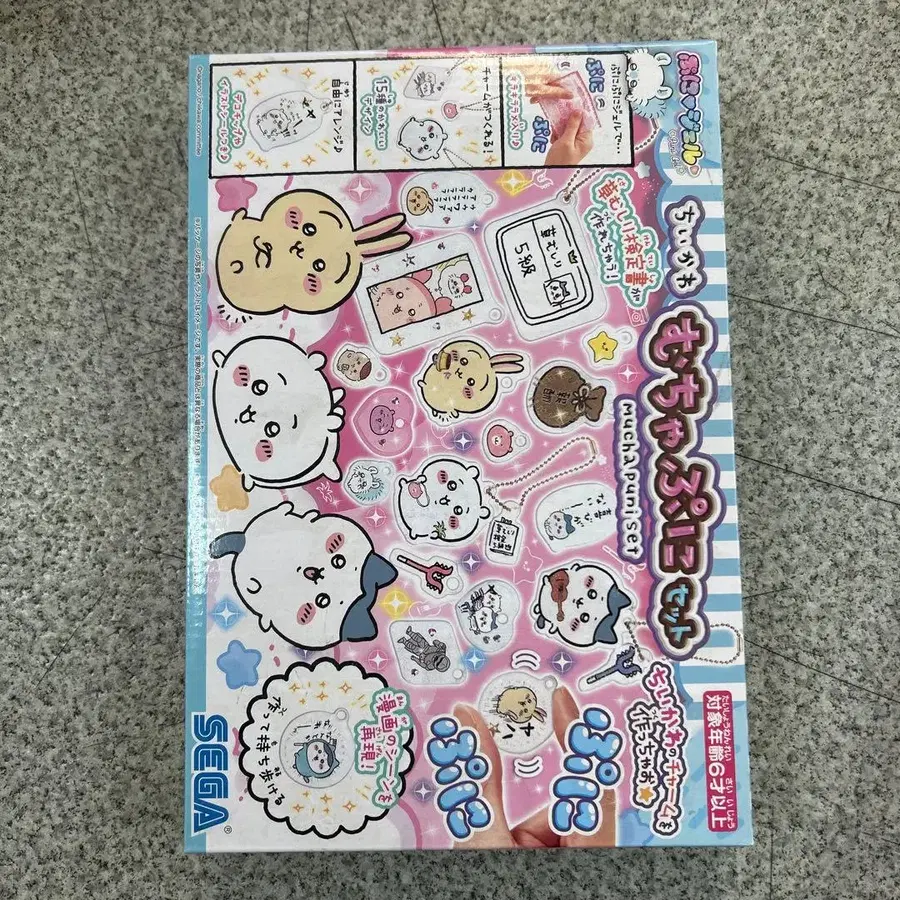 1번째 상품 이미지