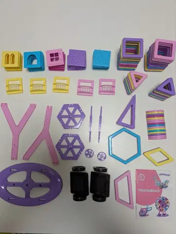 HannaBlock 한나블록 마그넷 블록 120PCS