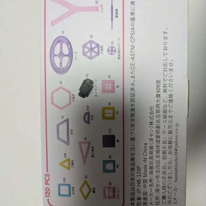 3번째 상품 이미지