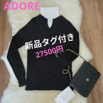 택 포함 새상품 27500엔 ADORE 택 포함 새상품 블랙 니트