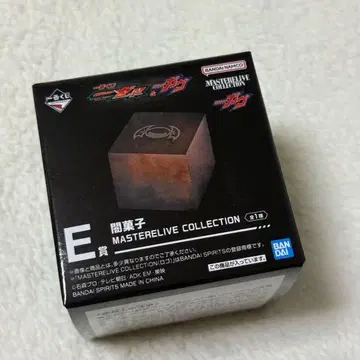 어둠의 과자 제일복권 가면라이더 젝스&가브 E상 미개봉 새상품