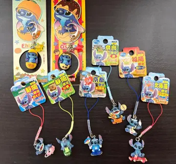 지역 한정 스티치 스트랩 키링 8개 세트