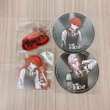 마계학원! 이루마군 if 마피아 애니카페