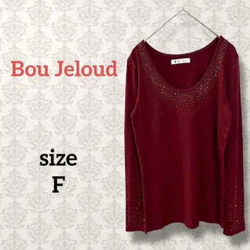 부즈루드 [ F ] 큐빅 디자인 긴팔 티셔츠 크루넥 고급