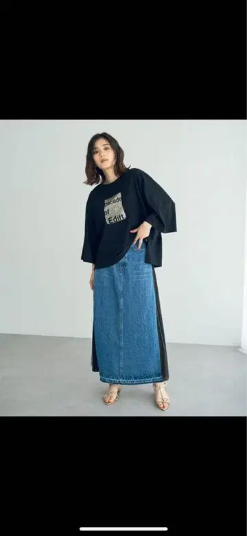 데님 롱 스커트