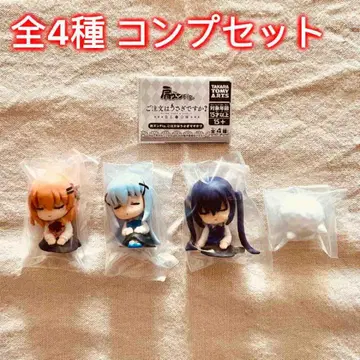 [ 전체 4종 컴프 세트 ] 어깨 쿵 Fig. 주문은 토끼입니까?