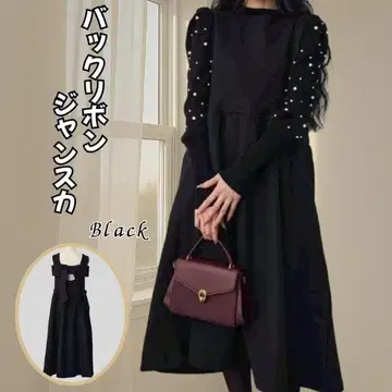 점프 스커트 백리본 박스 실루엣 블랙