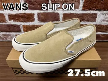 초레어 VANS SLIP ON 베이지/이너 무스탕 27.5cm