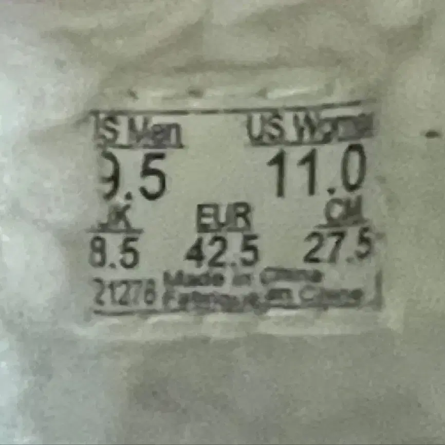 9번째 상품 이미지