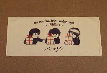 마루시 winter night 2024 페이스 타월 요시다 우쿄