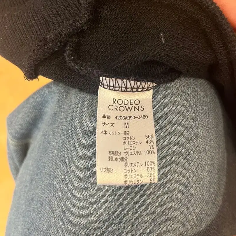 4번째 상품 이미지