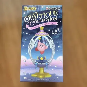 OVALTIQUE COLLECTION 메타나이트 피규어