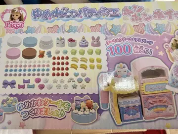 Licca 스위츠 파티스리 데코 부품 세트