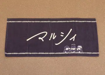 마루시 one man live 2022 'Winter' 페이스 타월