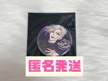 [미사용 새상품] 빌 유니온 벌스데이 캔뱃지