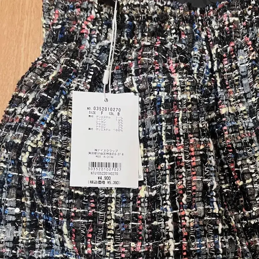 3번째 상품 이미지