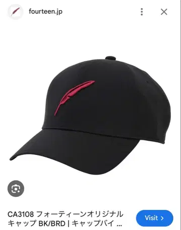 미사용 미개봉 새상품 FOURTEEN 캡 CA3108