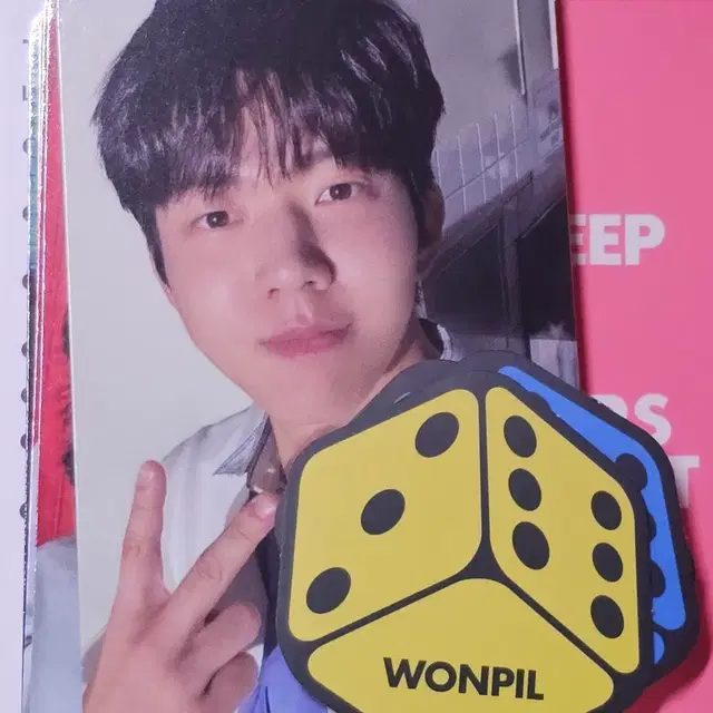 데이식스 네모반 다이스 도운 qr 포카 앨범 the decade 플랫폼