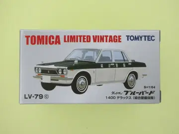 토미카 리미티드 빈티지 닷슨 블루버드 (종합경비보장