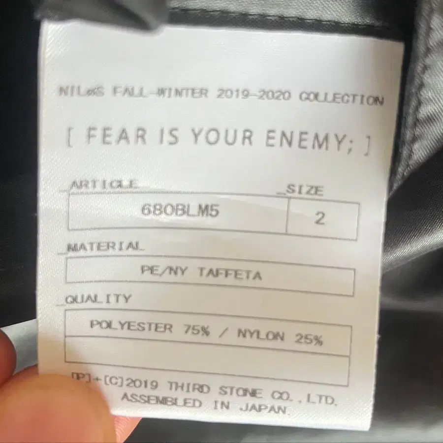 8번째 상품 이미지