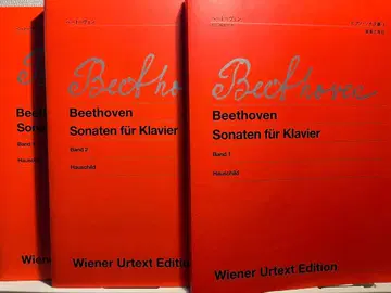 베토벤 피아노 소나타집 전권 빈 원전판